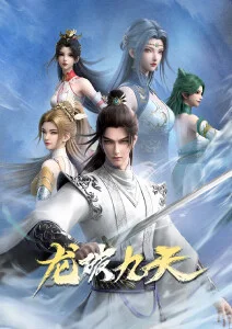 动画番剧档案封面占位色块，记录季度与话数